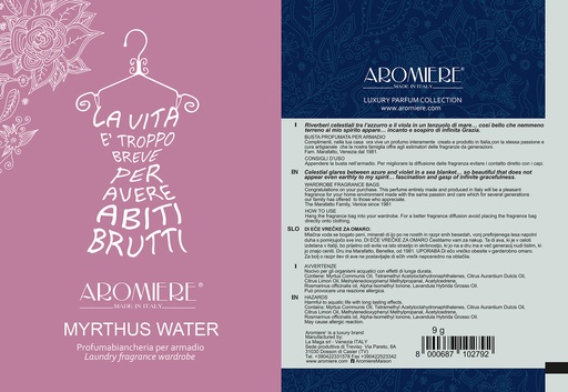 [2792] Myrtus Water Laundry Fragrance Wardrobe