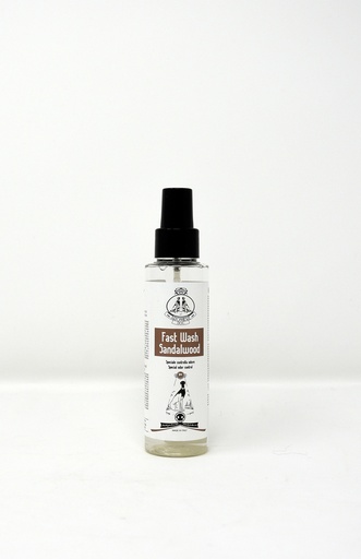 [0033] Dog Fast Wash (Waterless Dry Shampoo) Sandalwood